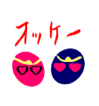 BUKA-CHU2（個別スタンプ：13）