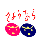 BUKA-CHU2（個別スタンプ：26）