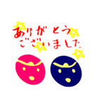 BUKA-CHU2（個別スタンプ：27）