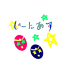 BUKA-CHU2（個別スタンプ：29）