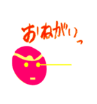 BUKA-CHU2（個別スタンプ：30）
