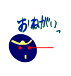 BUKA-CHU2（個別スタンプ：31）