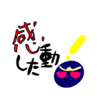 BUKA-CHU2（個別スタンプ：33）