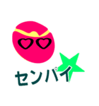 BUKA-CHU2（個別スタンプ：35）