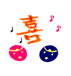 BUKA-CHU2（個別スタンプ：37）