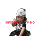 てんぱーじなん（個別スタンプ：5）