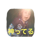 てんぱーじなん（個別スタンプ：8）