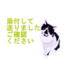 税理士（個別スタンプ：25）