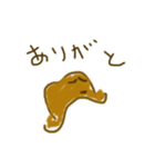 帽子のハットンです（個別スタンプ：2）