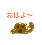 帽子のハットンです（個別スタンプ：5）