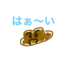 帽子のハットンです（個別スタンプ：7）