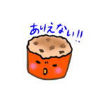 しょくぱん紳士【日常で使う言葉】（個別スタンプ：6）