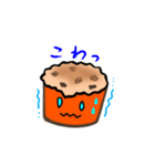 しょくぱん紳士【日常で使う言葉】（個別スタンプ：16）