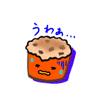 しょくぱん紳士【日常で使う言葉】（個別スタンプ：37）