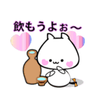 SHIRO猫にゃん 第1弾（個別スタンプ：25）