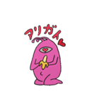 地球侵略計画（個別スタンプ：10）