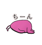 地球侵略計画（個別スタンプ：26）