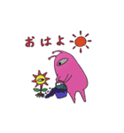 地球侵略計画（個別スタンプ：32）