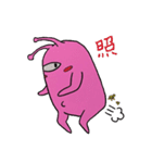 地球侵略計画（個別スタンプ：38）