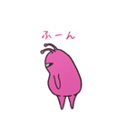 地球侵略計画（個別スタンプ：40）