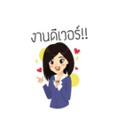 LUXXIO Hello（個別スタンプ：4）