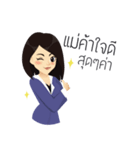 LUXXIO Hello（個別スタンプ：9）