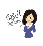 LUXXIO Hello（個別スタンプ：18）