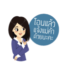 LUXXIO Hello（個別スタンプ：22）