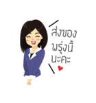 LUXXIO Hello（個別スタンプ：23）