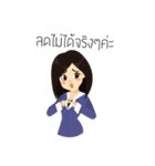LUXXIO Hello（個別スタンプ：28）