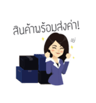 LUXXIO Hello（個別スタンプ：39）