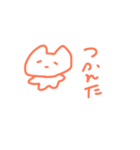 すなおちゃん。（個別スタンプ：9）
