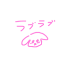 すなおちゃん。（個別スタンプ：16）