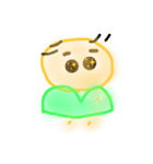 大福ちゃん！（個別スタンプ：1）