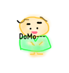大福ちゃん！（個別スタンプ：3）