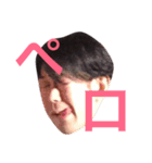 魚身鶏皮（個別スタンプ：8）