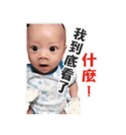 Bu bu's daily（個別スタンプ：1）