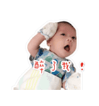Bu bu's daily（個別スタンプ：2）