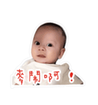 Bu bu's daily（個別スタンプ：4）