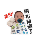 Bu bu's daily（個別スタンプ：9）