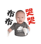 Bu bu's daily（個別スタンプ：14）