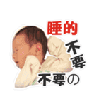 Bu bu's daily（個別スタンプ：18）