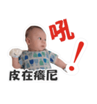 Bu bu's daily（個別スタンプ：20）