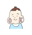 ほっぺた赤ちゃんとおにぎり（個別スタンプ：1）
