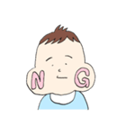 ほっぺた赤ちゃんとおにぎり（個別スタンプ：2）