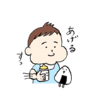 ほっぺた赤ちゃんとおにぎり（個別スタンプ：5）
