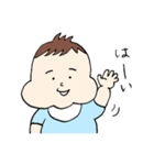 ほっぺた赤ちゃんとおにぎり（個別スタンプ：6）
