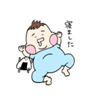 ほっぺた赤ちゃんとおにぎり（個別スタンプ：7）
