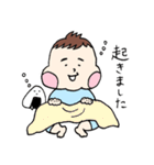 ほっぺた赤ちゃんとおにぎり（個別スタンプ：8）