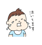 ほっぺた赤ちゃんとおにぎり（個別スタンプ：10）